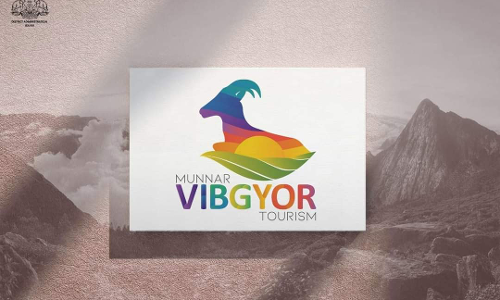 മഴവില്ലഴകിൽ ഹൈറേഞ്ച്; വരുന്നൂ മൂന്നാർ വിബ്ജിയോർ ടൂറിസം