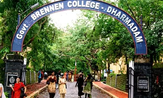 NAAC Peer Team Visit visits Brennan College