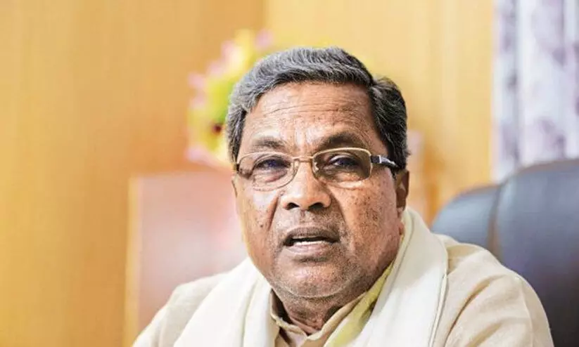 അയോഗ്യനാക്കാൻ ഹരജി; സിദ്ധരാമയ്യക്ക് ഹൈകോടതി നോട്ടീസ് അയോഗ്യനാക്കാൻ ഹരജി; സിദ്ധരാമയ്യക്ക് ഹൈകോടതി നോട്ടീസ്