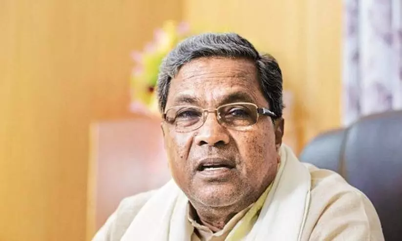 Siddaramaiah