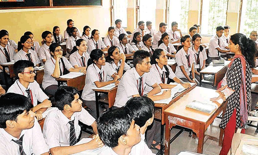 school class room school class room