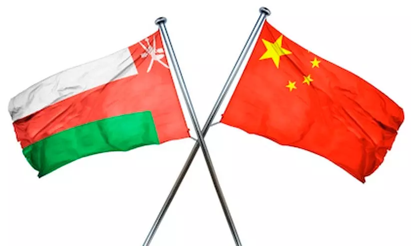 ചൈന-ഒമാൻ വ്യവസായ കോംപ്ലക്സ് : ആദ്യ കമ്പനി ഉടൻ പ്രവർത്തനം ആരംഭിക്കും ചൈന-ഒമാൻ വ്യവസായ കോംപ്ലക്സ് : ആദ്യ കമ്പനി ഉടൻ പ്രവർത്തനം ആരംഭിക്കും