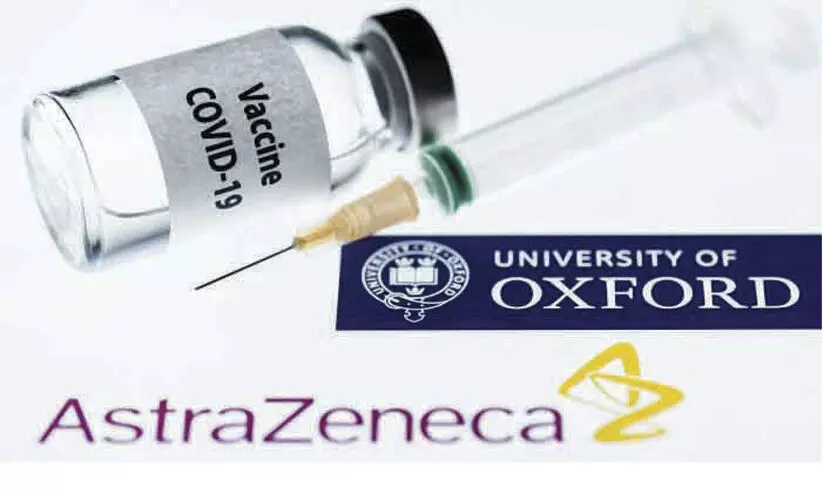 ഓ​ക്സ്ഫ​ഡ് വാ​ക്സി​ൻ ഉ​പ​യോ​ഗ​ത്തി​ന് അ​നു​മ​തി