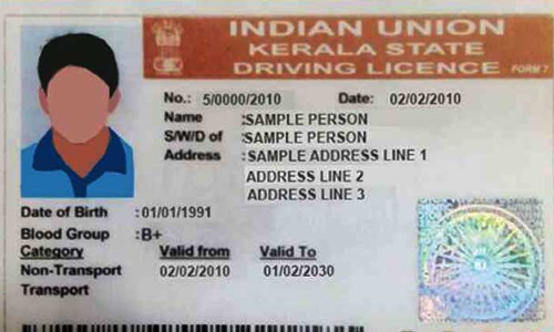 നിയമലംഘനം: നാലര വർഷത്തിനിടെ സസ്​പെൻഡ്​​ ചെയ്​തത്​ 51,198 ലൈസൻസ്​