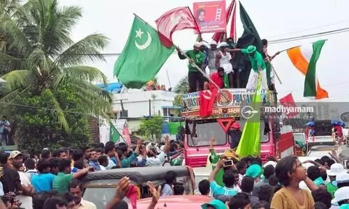 election, campaign started