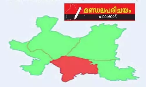 assembly election 2021-palakkad
