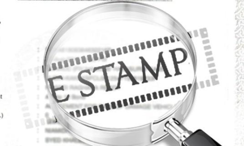 ഇ സ്​റ്റാമ്പിങ്ങിന് തുടക്കം: തിരുവനന്തപുരത്തും കൊല്ലത്തും ആദ്യം