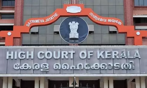 സ​ർ​ക്കാ​റി​ത​ര സ്​ഥാപനങ്ങൾ പേരിടു​േമ്പാൾ ശ്രദ്ധിക്കുക​; സ്​റ്റേറ്റ്, നാഷനൽ, സെൻട്രൽ പദങ്ങൾ ഉപയോഗിക്കരുത് -കോടതി