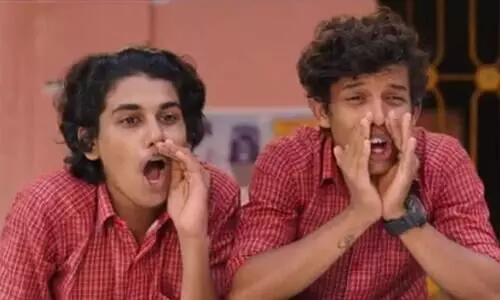 സൗഹൃദത്തിന്‍റെ കഥയുമായി ചങ്ങായി വരുന്നു