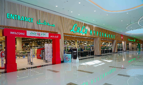 ലുലു ഗ്രൂപ്പ്​ സലാലയിൽ പുതിയ   ഹൈപ്പർ മാർക്കറ്റ്​ തുറന്നു