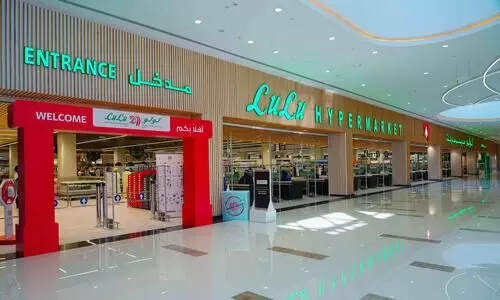 ലുലു ഗ്രൂപ്പ്​ സലാലയിൽ പുതിയ   ഹൈപ്പർ മാർക്കറ്റ്​ തുറന്നു