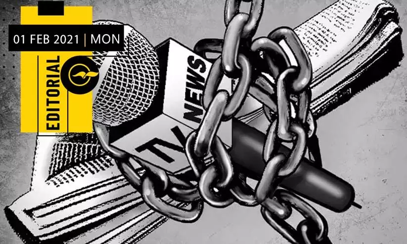 മാധ്യമമാരണത്തിന് നിയമം ദുരുപയോഗപ്പെടുത്തരുത് മാധ്യമമാരണത്തിന് നിയമം ദുരുപയോഗപ്പെടുത്തരുത്