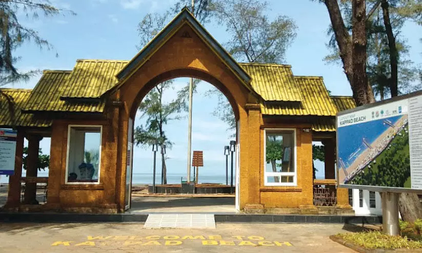 കാപ്പാട് തീരത്തെ പ്രവേശന ഫീസ്: പ്രതിഷേധം ശക്തമായി