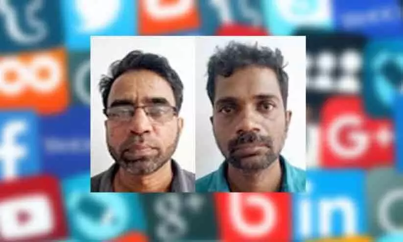 two arrested for attacking youth for posting defamatory comments on social media