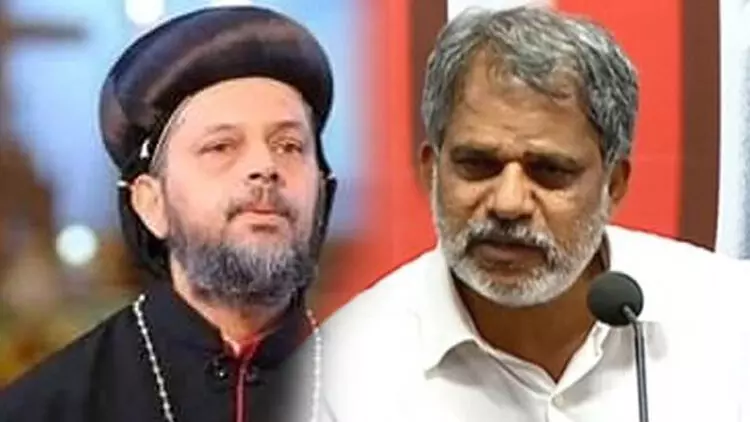 സി.പി.എമ്മിൻെറ വർഗീയ ധ്രുവീകരണ നീക്കത്തെ രൂക്ഷമായി എതിർത്ത് ഗീവർഗീസ് മാർ കൂറിലോസ് സി.പി.എമ്മിൻെറ വർഗീയ ധ്രുവീകരണ നീക്കത്തെ രൂക്ഷമായി എതിർത്ത് ഗീവർഗീസ് മാർ കൂറിലോസ്