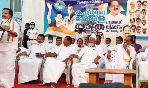 ഇടതു സർക്കാറി​‍െൻറ അഴിമതികൾ പുറത്തുകൊണ്ടുവരും - രമേശ് ചെന്നിത്തല