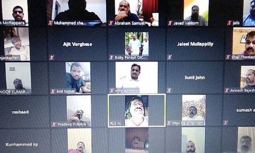 മ​ഹാ​ത്മാ ഗാ​ന്ധി ര​ക്ത​സാ​ക്ഷി​ത്വ​ദി​നം ആ​ച​രി​ച്ചു