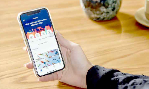 എ​ല്ലാ​മ​റി​യാം, എ​ജു​ക്കേ​ഷ​ൻ സി​റ്റി ആ​പ് റെ​ഡി