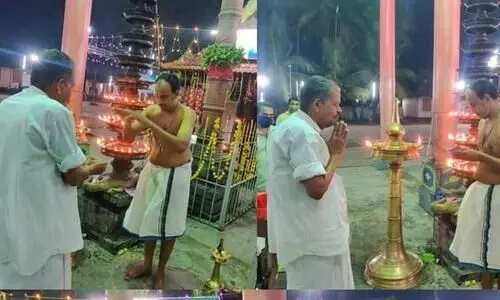 ram mandir donation Drive inauguration