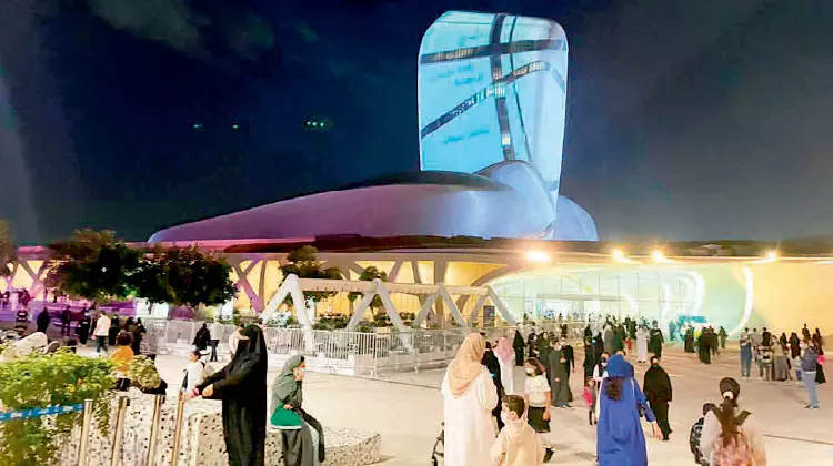 കൊടുംതണുപ്പിന് ശമനം: ശൈത്യകാലം ആസ്വദിക്കാൻ സന്ദർശക പ്രവാഹം കൊടുംതണുപ്പിന് ശമനം: ശൈത്യകാലം ആസ്വദിക്കാൻ സന്ദർശക പ്രവാഹം