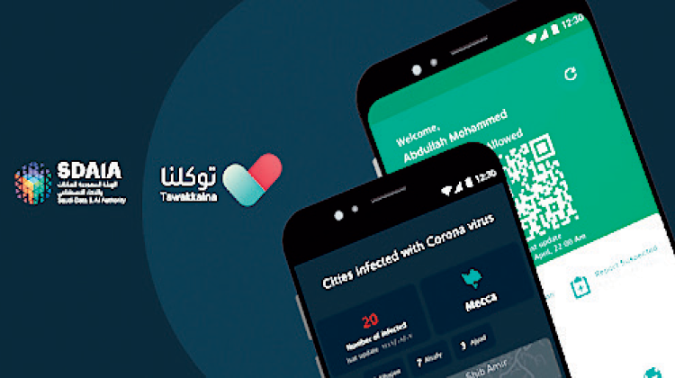 കോവിഡിനെതിരെ വീണ്ടും ശക്തമായ പ്രതിരോധ നടപടികൾ കോവിഡിനെതിരെ വീണ്ടും ശക്തമായ പ്രതിരോധ നടപടികൾ