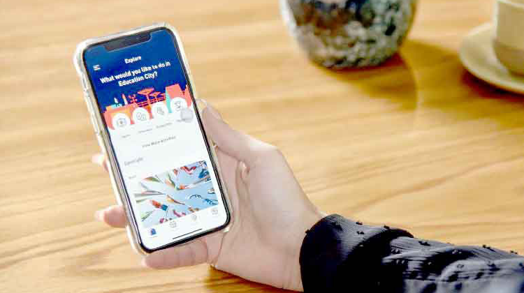 എ​ല്ലാ​മ​റി​യാം, എ​ജു​ക്കേ​ഷ​ൻ സി​റ്റി ആ​പ് റെ​ഡി