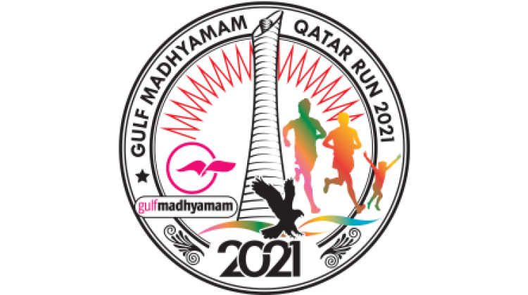 ഖ​ത്ത​ർ റ​ൺ 2021: ര​ജി​സ്​​ട്രേ​ഷ​ൻ ഇ​ന്ന്​ അ​വ​സാ​നി​ക്കും