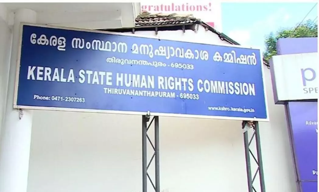 should ensure that there is no difficulty in constructing the road-Human Rights Commission