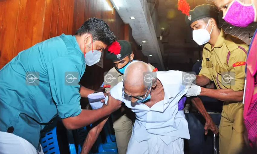 LDF Adalath LDF Adalath