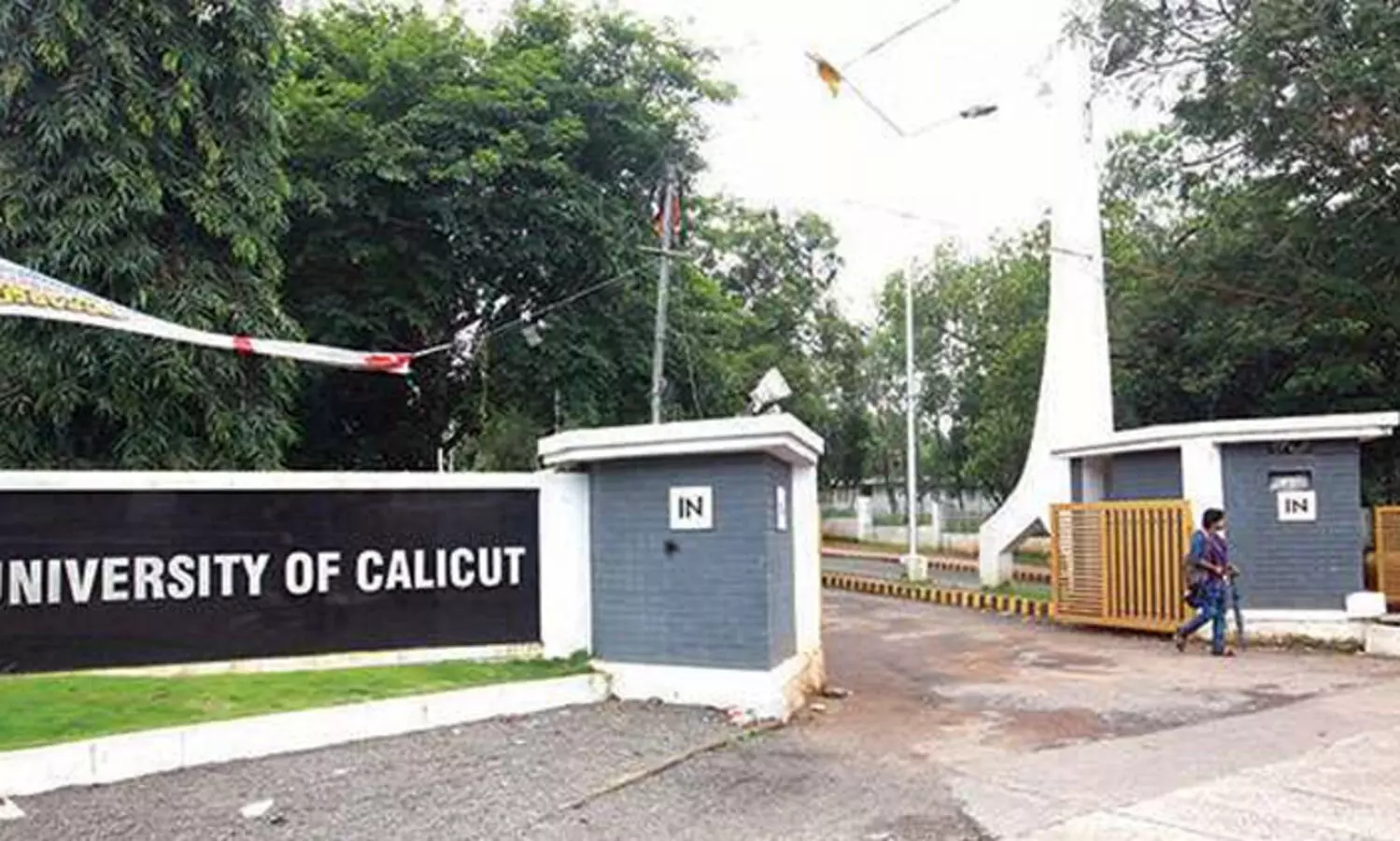 കാലിക്കറ്റിലെ അധ്യാപക നിയമനം: ഗവർണർക്ക്​ പരാതി