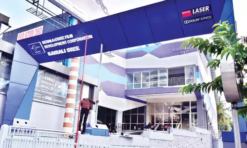 കൈരളി​, ശ്രീ തിയറ്റർ ഉദ്​ഘാടനം വ്യാഴാഴ്​ച