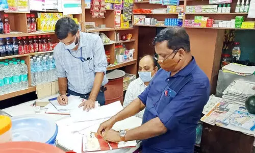 ഷിഗല്ല: തലശ്ശേരിയിൽ ഹോട്ടൽ ഉൾപ്പെടെ നാല് കടകൾ അടപ്പിച്ചു