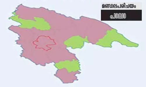 assembly election 2021, pala assembly election 2021, pala