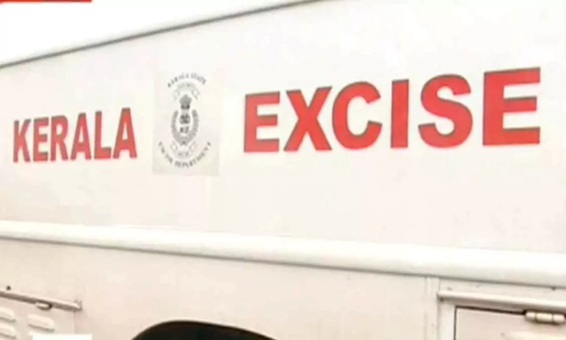 complaint against excise officer who beaten accused complaint against excise officer who beaten accused