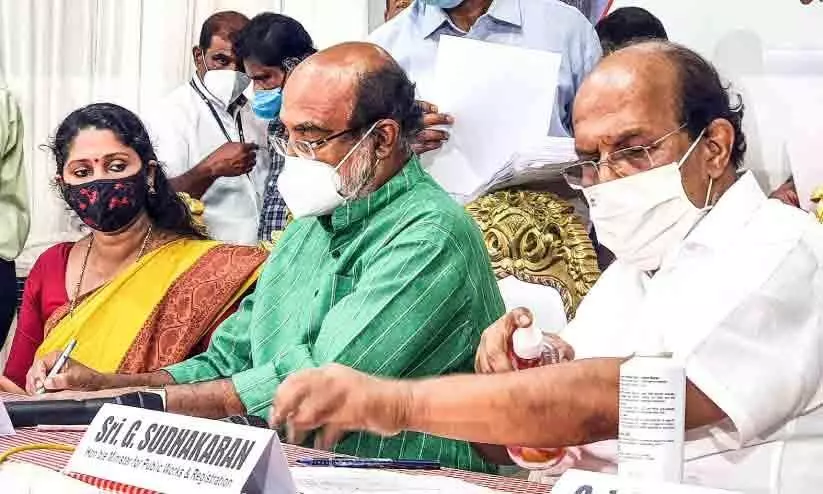 govt swanthanasparsham adalat, alappuzha govt swanthanasparsham adalat, alappuzha