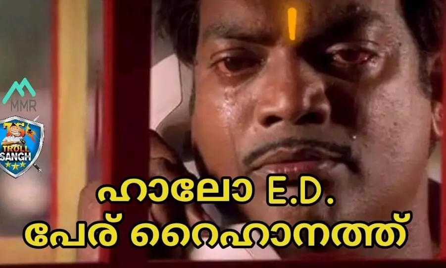 rihanna muslim indians are googling