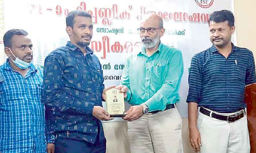 ഇ​ന്ത്യ​ൻ സോ​ഷ്യ​ൽ ഫോ​റം റി​പ്പ​ബ്ലി​ക്ദി​ന സം​ഗ​മ​വും യാ​ത്ര​യ​യ​പ്പും