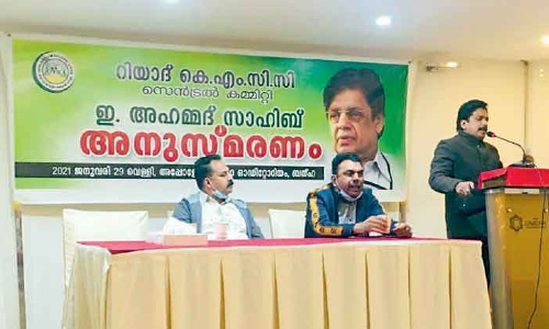 ഇ. ​അ​ഹ​മ്മ​ദ് മ​തേ​ത​ര​ത്വം ക​ണ്ണി​ലെ കൃ​ഷ്​​ണ​മ​ണി പോ​ലെ സൂ​ക്ഷി​ച്ച നേ​താ​വ്​