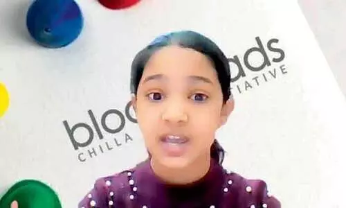 ചി​ല്ല സ​ർ​ഗ​വേ​ദി ബ്ലൂം ​റീ​ഡ്​​സ്​​വാ​യ​ന പു​ന​രാ​രം​ഭി​ച്ചു