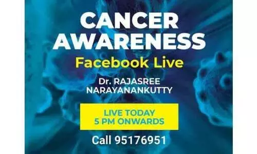 അ​ർ​ബു​ദ ബോ​ധ​വ​ത്​​ക​ര​ണ ലൈ​വ് ഇ​ന്ന്