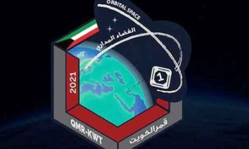 കു​വൈ​ത്തി​െൻറ ആ​ദ്യ ഉ​പ​ഗ്ര​ഹ വി​ക്ഷേ​പ​ണം ജൂ​ണി​ൽ