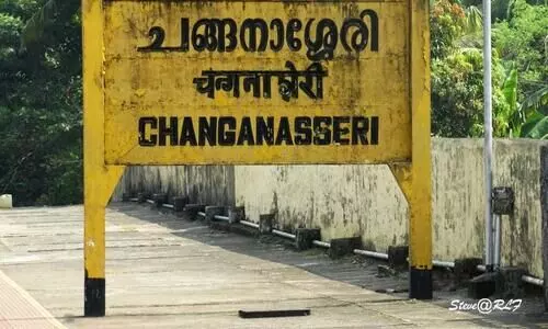 സി.എഫ്​ യുഗം മറഞ്ഞു; പുതുഉദയം കാത്ത് ചങ്ങനാശ്ശേരി