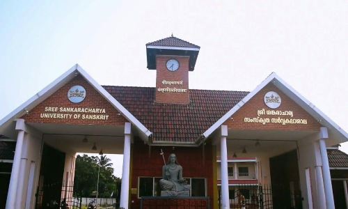 Sree Sankaracharya University