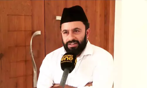 mueen ali shihab thangal