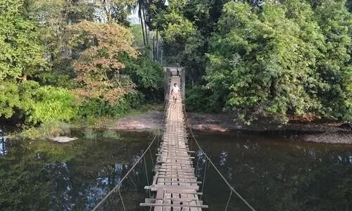 Aralam Wildlife Sanctuary