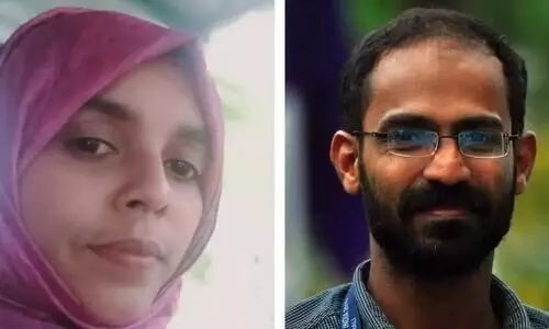 Siddique Kappan family members protest meeting Siddique Kappan family members protest meeting