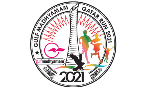 വെള്ളിയാഴ്​ചത്തെ ഖത്തർ റൺ 2021 മാറ്റിവെച്ചു