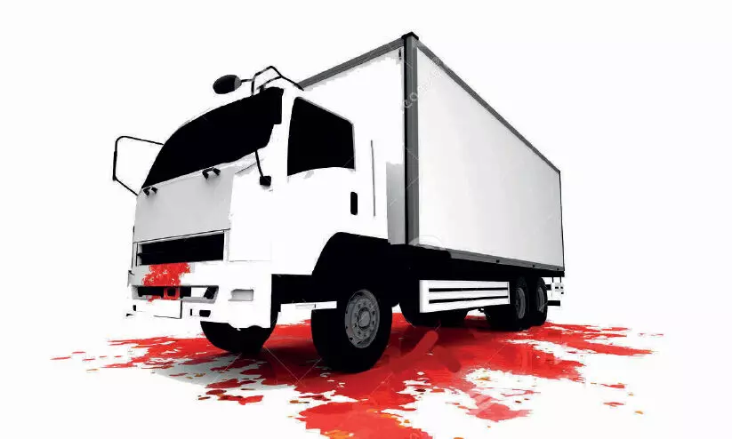 എത്ര പേർ മരിക്കണം? എത്ര പേർ മരിക്കണം?