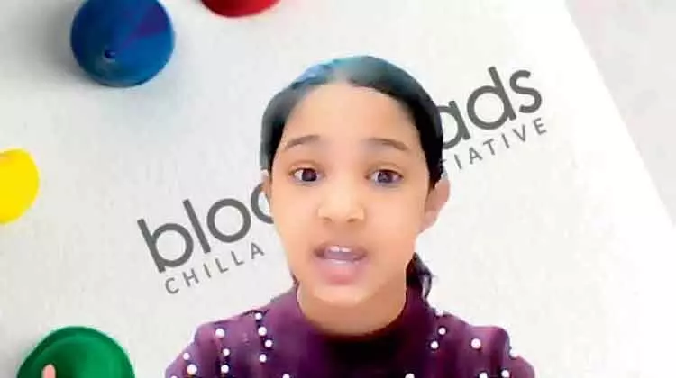 ചി​ല്ല സ​ർ​ഗ​വേ​ദി ബ്ലൂം ​റീ​ഡ്​​സ്​​വാ​യ​ന പു​ന​രാ​രം​ഭി​ച്ചു