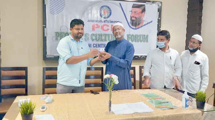 കർഷക സമരം: പി.സി.എഫ് ഐക്യദാർഢ്യസംഗമവും അംഗത്വ വിതരണവും കർഷക സമരം: പി.സി.എഫ് ഐക്യദാർഢ്യസംഗമവും അംഗത്വ വിതരണവും